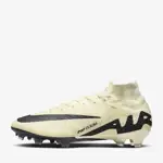 Nike Mercurial Superfly Zoom Air voetbalschoenen Mad Ready pack