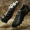 adipure-11pro-voetbalschoenen-knight-pack.jpg