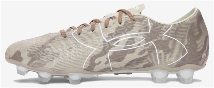 Under -armour -clutch -fit -camouflage -schoenen