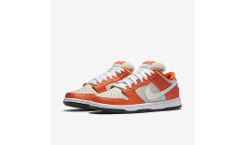 sb-dunk-low-orange-box-skateschoen-heren-4.jpg