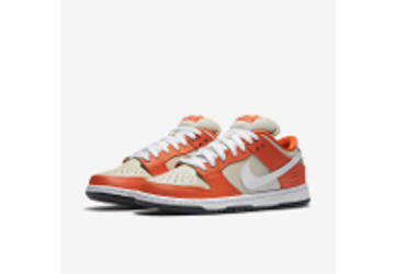 sb-dunk-low-orange-box-skateschoen-heren-4.jpg