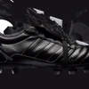adidas-gloro-151-blackout-voetbalschoenen.jpg
