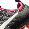 zwarte-puma-evopower-vigor1-voetbalschoenen4.jpg