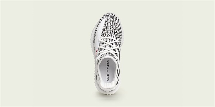 Adidas -zebra -yeezy -sneakers
