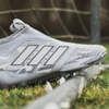 adidas-ace17pluspurecontrol-camouflage-voetbalschoenen-5.jpg