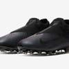 zwarte-nike-phantom-vsn-ii-voetbalschoenen.jpg