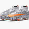 nike-mercurial-superfly-voetbalschoenen-safari-print.jpg