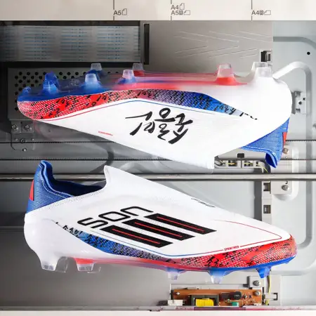 adidas lanceert speciale adidas F50 TAEGEUK7 voetbalschoenen voor Son