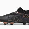 Puma Voetbalschoenen Eclipse Pack