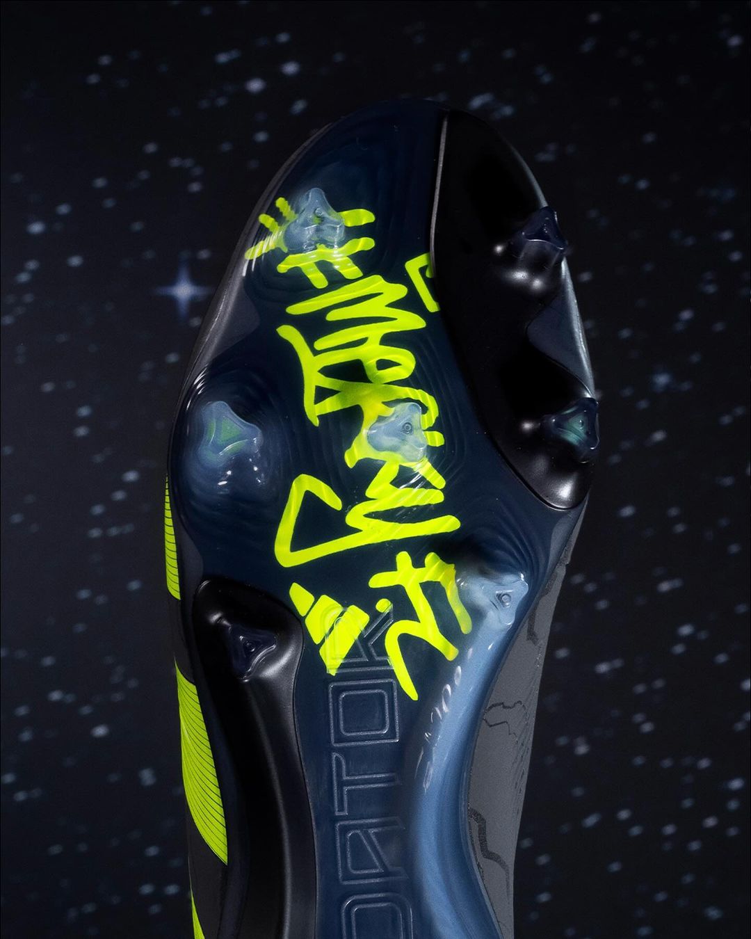 adidas en Stormzy lanceren opvallende adidas Predator Merky FC voetbalschoenen